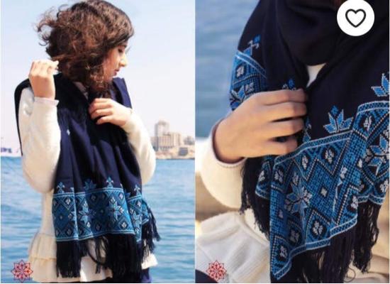 Women Scarf Embroidered rectangular size Black color embroidered with blue 